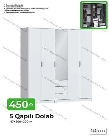 5 qapılı geyim dolabı - Ölçü: 47×200×200 sm - Material: 18 mm laminat — 1