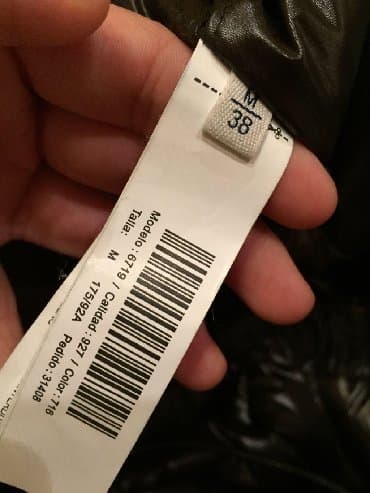 пуховик: Massimo Dutti Original Очень крутая, цвет тёмный шоколад, на талии и — 4