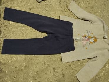 ziyafet geymleri: Məhsul paketi: ayaqqabı və geyim 1) Qırmızı idman ayaqqabıları - — 29