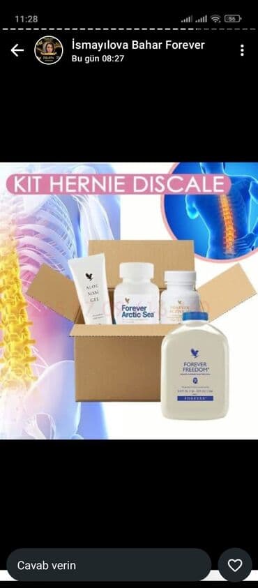 королевский боб противопоказания: Forever Living şirkətinə məxsus sarı rəngli Aloe Vera Gel içkisi. Bu — 7