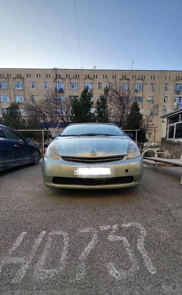 Организация мероприятий: Сутки, Toyota, С депозитом — 1