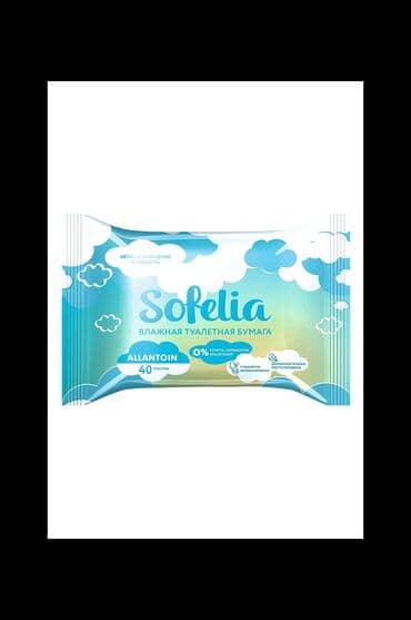 double epimex 48 nedir: Zərif təmizlik və təravət Nəm tualet kağızı zərif dəri üçün xüsusi — 1