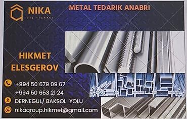 Profil, Polad, Ödənişli çatdırılma, Kredit yoxdur