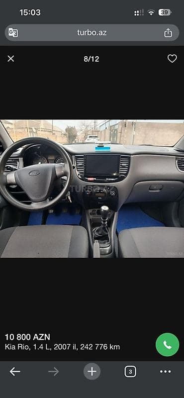 kia rio yay: Mavi rəngli 5 qapılı hetçbek Kia Rio. Kompakt ölçülü, şəhər üçün rahat — 8