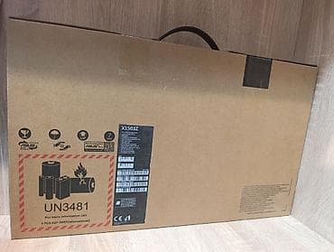 Asus VivoBook X1503ZA — 4