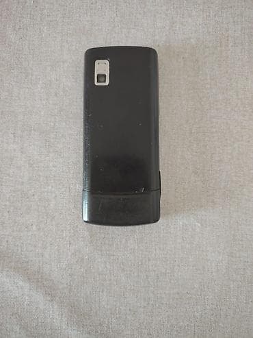 adapt: Samsung C5212 Duos, < 2 GB Memory Capacity, rəng - Qara, İki sim kartlı — 3