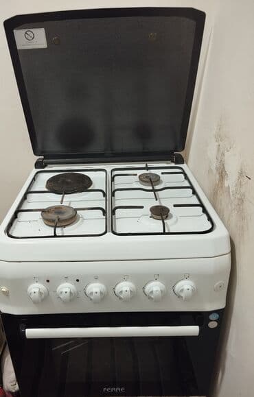 Техника для напитков: Газовая печь Отдельностоящая, 4 конфорки — 1