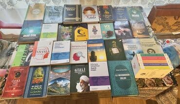 дача с бассейном посуточно баку: 📚 Dini ədəbiyyat satılır Şəxsi kitabxanama aid olan dini ədəbiyyatımı — 11