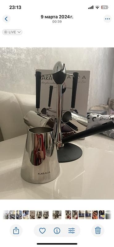 cofee: Qəhvə dəsti, rəng - Gümüşü, Metal, Türkiyə — 3