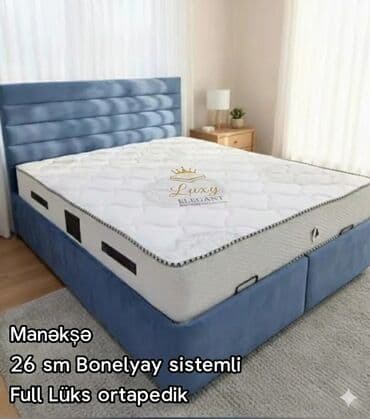 Matraslar: Yeni, Ortopedik matras, Uşaq üçün — 1