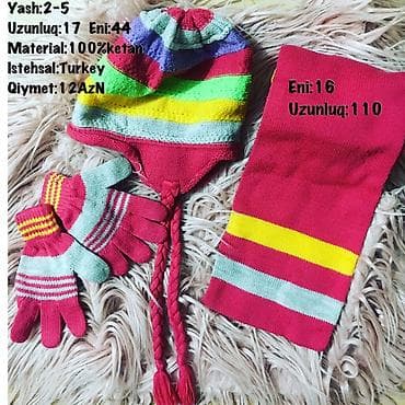 2 yas: Yash:2-5 Uzunluq:17 Eni:44 Material:100%ketan Istehsal:Turkey — 1