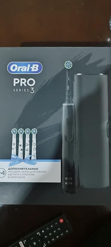 Oral B pro 3 versiyası hədiyyə veriliblazım olmadığı üçün satılır — 3