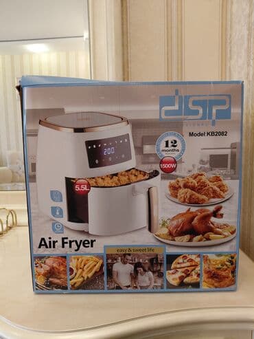 Техника для напитков: Фритюрница ДСП, Больше 5 л, Новый, Платная доставка — 4