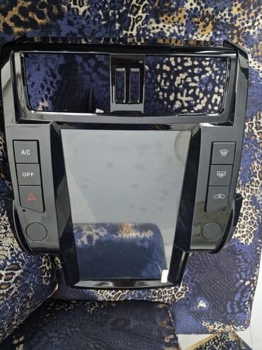 Monitor, İşlənmiş, Cihaz paneli, DVD player üçün, Ünvandan götürmə