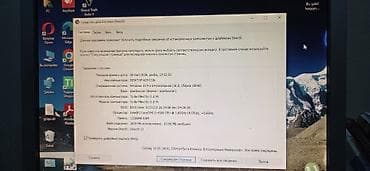 kompüte: Masaüstü kompüter (Tower) Notebook ​Texniki Parametrlər: ​Prosessor — 2
