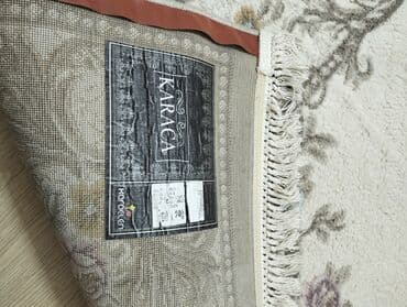 divan ustu parcalar: Ковер — 3