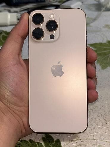 iphone 12 pro max kredit: IPhone 16 Pro Max, 256 GB, Qızılı, Face ID — 1