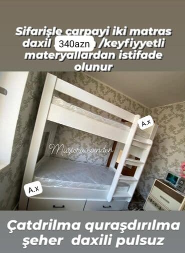 İki mərtəbəli çarpayı – sifarişlə hazırlanır. Komplektə 2 ədəd matras lalafo.az -da İki mərtəbəli çarpayı – sifarişlə hazırlanır. Komplektə 2 ədəd matras