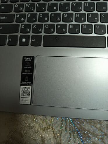 купи ноутбук: Lenovo noutbuk – orijinal qutuda real alıcıya 100 manatdan çox endirim — 15