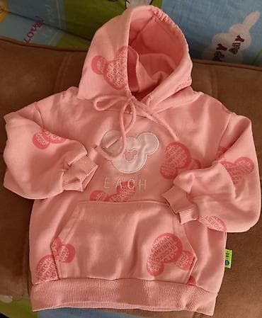 Koftalar, sviterlər: Hər ikisi biryerdə 5manat yaxşı vəziyyətdədi Uşaq svitşotları və — 1