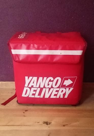 Restoran, kafe avadanlığı: Yango Delivery termos kürək çantası - Rəng: qırmızı, ön hissədə — 1