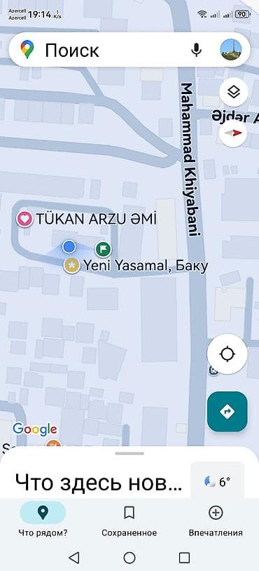 mini velosiped: Yasamal 1 bina14 — 3