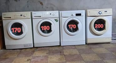 Paltaryuyan maşın Samsung, 5 kq, Avtomat, Qurutmasız