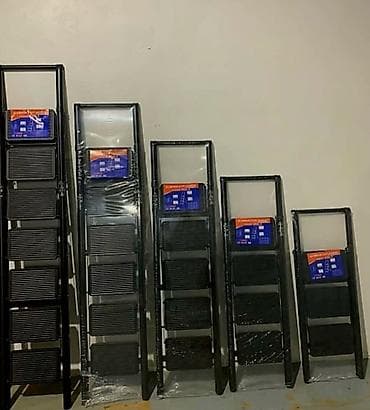 Qatlana bilən çoxpilləli nərdivanlar - Model: qatlana bilən, yan