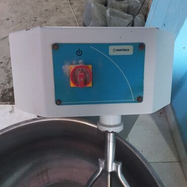 Moskviç: Digər biznes avadanlığı — 2