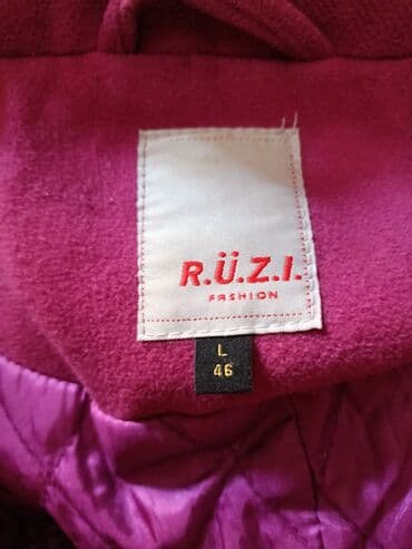 детские шерстяные комбинезоны: Пальто — 3