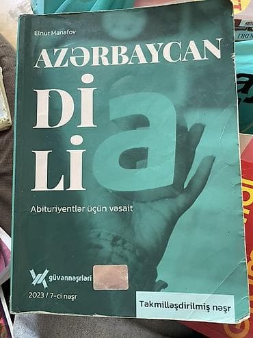 Məhsul: “Azərbaycan Dili – Abituriyentlər üçün vəsait” Müəllif — 1