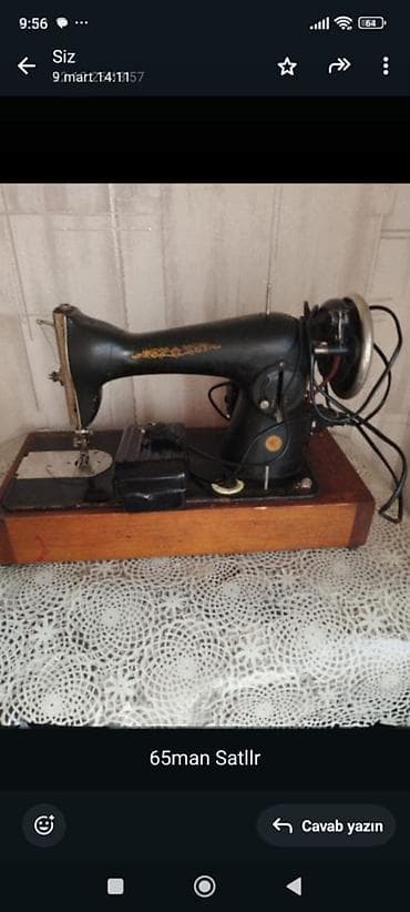 Tikiş maşınları: Məhsul: Elektrik ayaq pedallı tikiş maşını Təsvir: - Klassik metal — 1