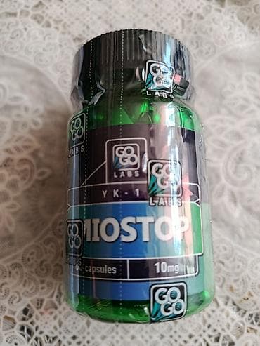 Məhsul: GOGO Labs YK-11 “Miostop” kapsulları - Format: kapsul - — 1
