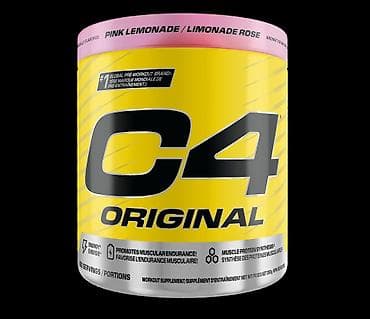 Pre workout c4 60 servis