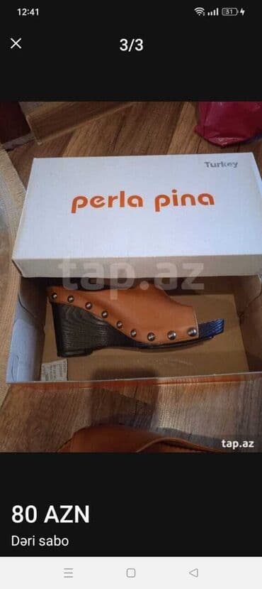 белые босоножки на тракторной подошве: Размер: 39, цвет - Коричневый, Новый — 3