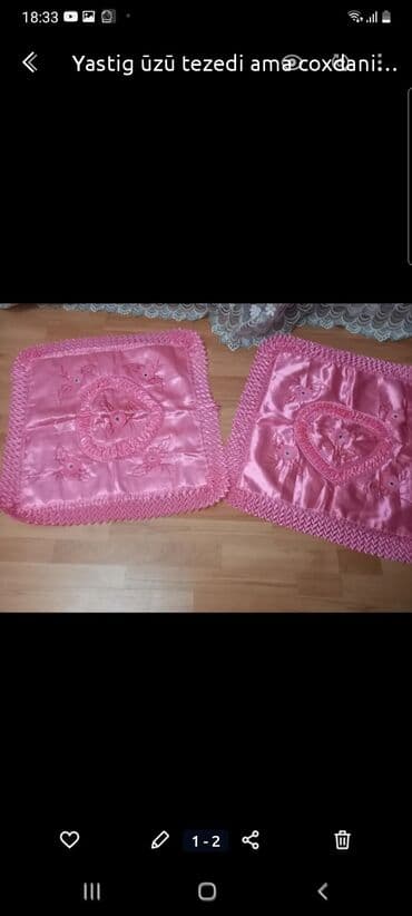 deve yunu yorgan: Yastig ůzů tezedi — 2