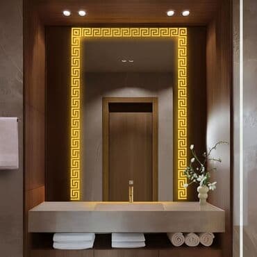 Güzgü Divar üçün