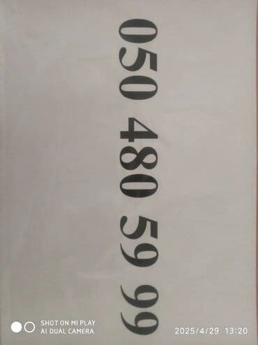 simdə kredit almaq: Nömrə: ( 050 ) ( 4805999 ), İşlənmiş — 1