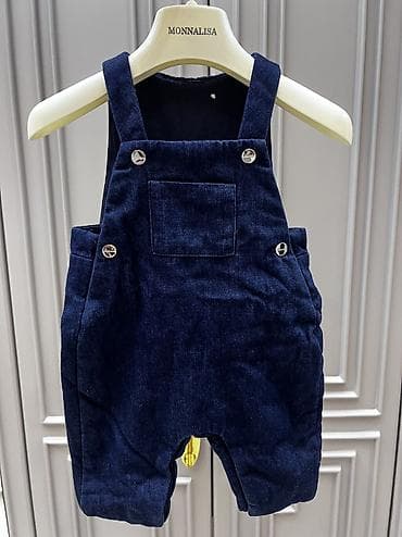 Kombinezonlar: Kombinezon, Uniseks, 6 - 9 ay — 2