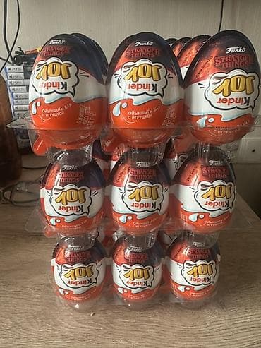 Kinder Joy – Funko “Stranger Things” xüsusi seriyası - Mövzu