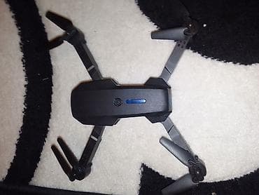 oyuncag: Qatlana bilən mini dron dəsti Məhsulun tərkibi: - Qatlana bilən 4 — 2