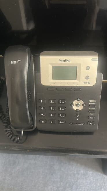 телефон fly с большими кнопками: Стационарный телефон Проводной — 1