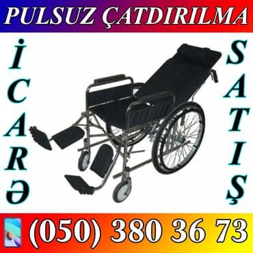 povilyonun icarəsi: Əlil arabasi icaresi — 1