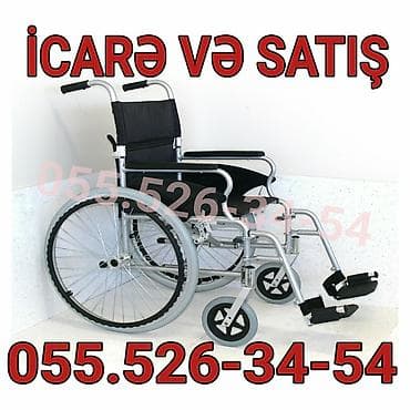 Mexaniki əlil arabası – icarə və satış - Yüngül alüminium çərçivə -