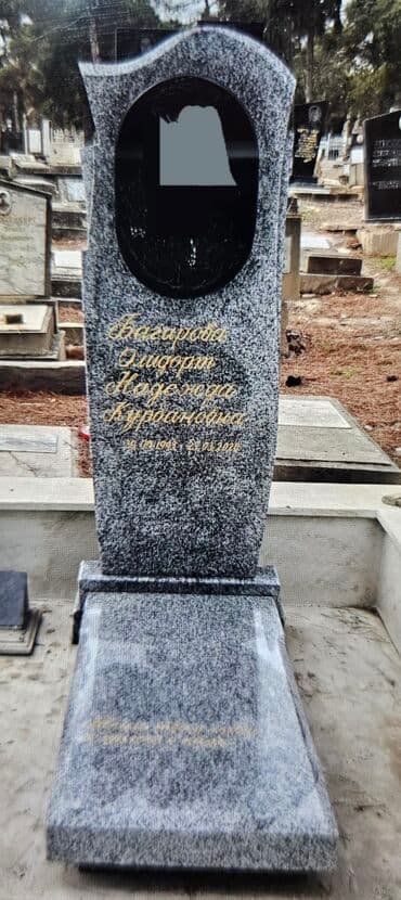 at və eşşəyin cutləşməsi: Qranit daşlardan işləmələri. Yonma və fiqur daşların hazırlanması — 6