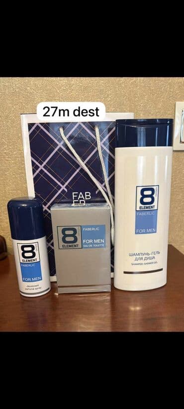 max f цена в бишкеке: 8 Element🥳Ətirli Dəst Möhtəşəm🥇Endirimlə 🎈 400 ml Şampun 8 Element — 1