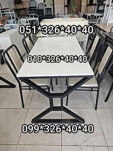 bar stullar: Mətbəx üçün, Yeni, Açılmayan, Dördbucaq masa, 4 stul — 4