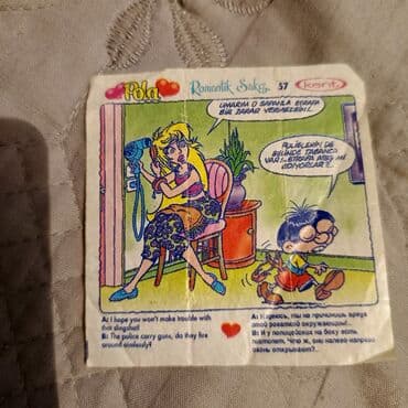 продаю марки: 90 -cı illərin Turbo və digər saqqız kağızları Topdan ( 100dən artıq ) — 10