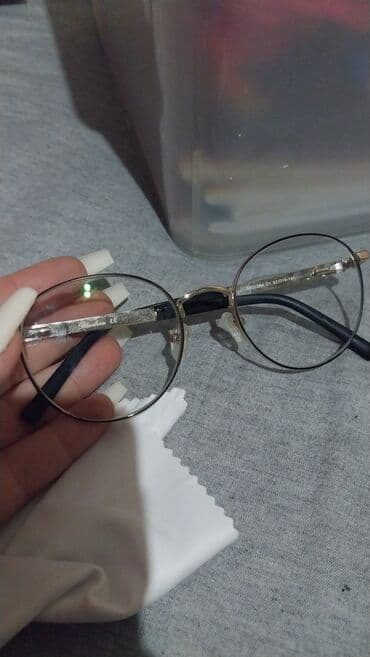 2020 eynek modelleri: Optik eynək, Yeni — 1