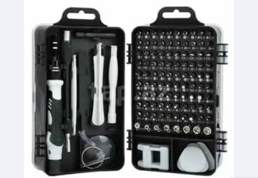 запчасти для шуруповерта: Новый Набор ключей — 1